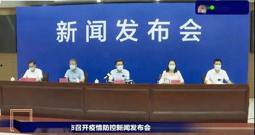 玉圭园最新爆料新闻报道,揭秘神秘项目背后的惊人真相