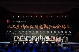 极限特工4爆料大全视频,揭秘动作盛宴背后的精彩瞬间 第3张 极限特工4爆料大全视频,揭秘动作盛宴背后的精彩瞬间 第3张