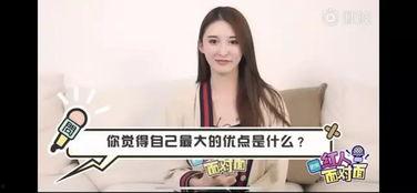 娜姐视频爆料网站,揭秘网络红人幕后真相 第2张 娜姐视频爆料网站,揭秘网络红人幕后真相 第2张