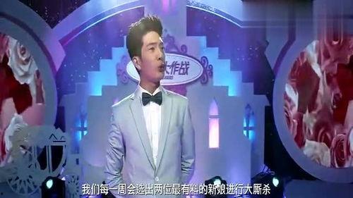 互相爆料的娱乐节目是啥