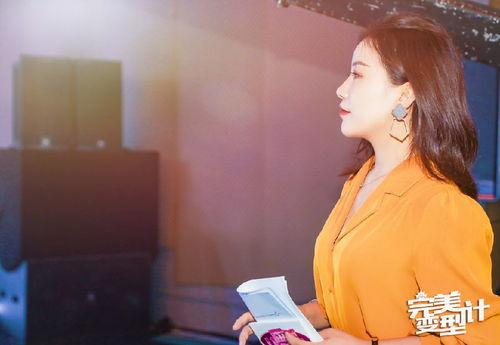 主持人爆料金莎视频大全,主持人爆料引发热议 第3张 主持人爆料金莎视频大全,主持人爆料引发热议 第3张