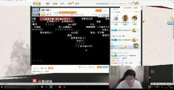 韦神今日爆料视频最新,揭秘游戏界神秘事件 第2张 韦神今日爆料视频最新,揭秘游戏界神秘事件 第2张