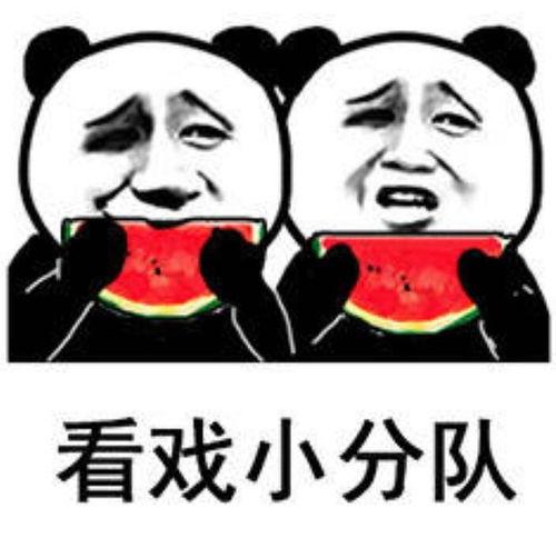 日常娱乐吃瓜,揭秘明星幕后故事