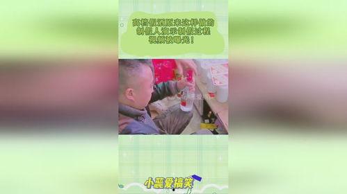 爆料假酒制作视频在线观看,在线观看惊悚视频，揭开酒水市场的黑暗面