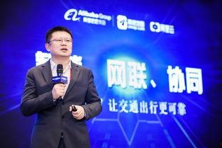 高德最新爆料消息今天新闻,今日新闻聚焦行业热点,揭秘行业变革新动向” 第2张 高德最新爆料消息今天新闻,今日新闻聚焦行业热点,揭秘行业变革新动向” 第2张